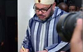 الملك محمد السادس يامر بتوفير الرعاية اللازمة لساكنة المناطق المتضررة بفعل موجات البرد