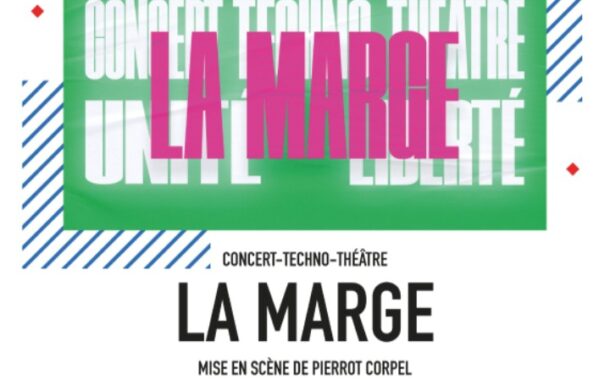 رياض السلطان يقدم مسرحية الهامش وموسيقى لؤلؤة البحيرات العاجية ولقاء فكري حول ذاكرة المثقف