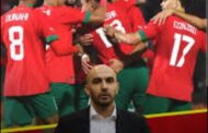المنتخب الوطني المغربي يتفوق على نظيره الأوغندي بأربعة أهداف