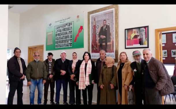 النيابة الإقليمية للمندوبية السامية لقدماء المقاومين وأعضاء جيش التحرير وبمشاركة المجلس العلمي تنظم ندوة علمية