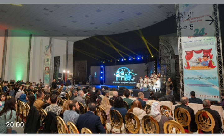 افتتاح احتفالي ناجح يمنح تازة تألقا جديدا في المشهد الثقافي الوطني