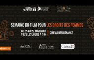 النسخة الرابعة من أسبوع الفيلم لحقوق النساء: 1، 2، 3… أكشن للوقاية من العنف القائم على النوع الاجتماعي!