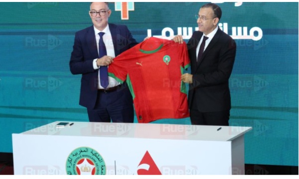 الجامعة الملكية المغربية لكرة القدم، توقع شراكة جديدة مع مجموعة العمران 