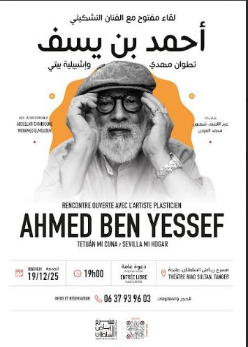 لقاء مع التشكيلي بن يسف وأمسية موسيقية بنفحات عربية غربية