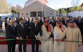 عبد اللطيف حموشي يشرف على افتتاح المعهد العالي للعلوم الأمنية بمدينة إفران