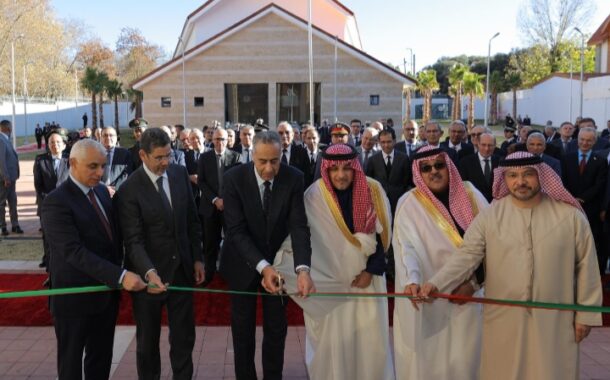 عبد اللطيف حموشي يشرف على افتتاح المعهد العالي للعلوم الأمنية بمدينة إفران