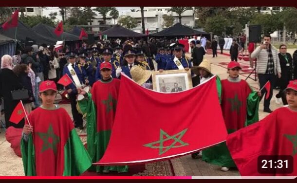 الدورة الرابعة لمهرجان خيمة الثقافة الحسانية بالرباط