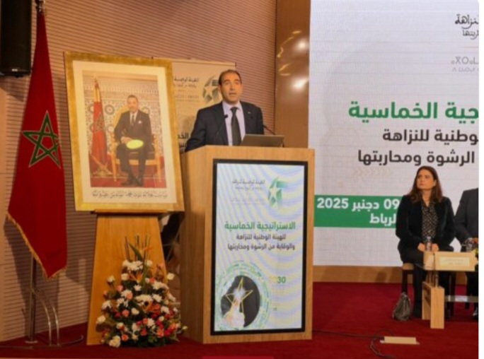 إرساء منظومة آمنة للتبليغ الآمن عن الفساد تضمن الحماية للمبلغين