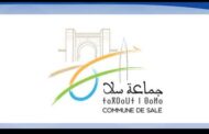 المجلس الجماعي لمدينة سلا يعقد دورة استثنائية