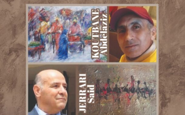 قطبان والجيراري يعرضان جديدهما برواق نادرة                                        