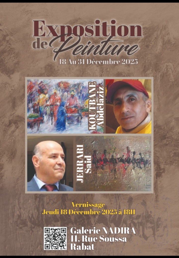 قطبان والجيراري يعرضان جديدهما برواق نادرة                                        