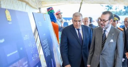 بلاغ صادر عن وزارة الداخلية المغربية