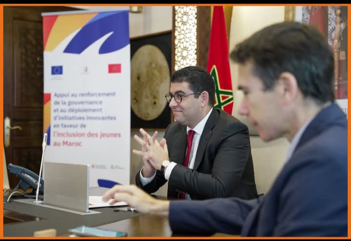 اختتام مشروع التوأمة بين المغرب والاتحاد الأوروبي حول 