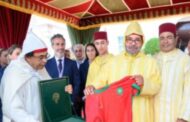 جلالة الملك محمد السادس يبعث برقية تهنئة للمنتخب الوطني