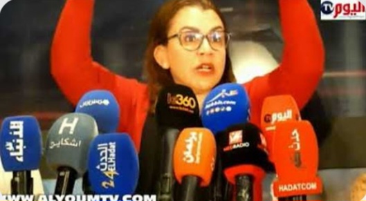 دور القضاء في حماية ضحايا العنف : الجمعية المغربية لحقوق الضحايا