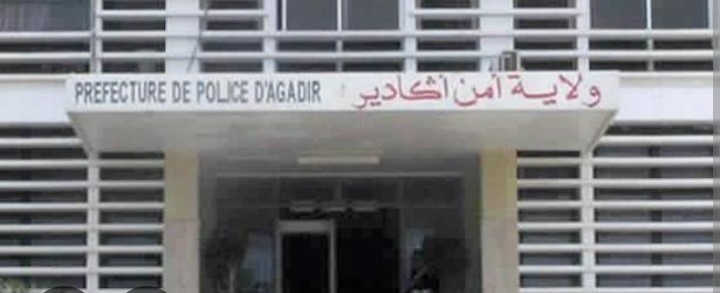 الأجهزة الأمنية بمدينة أكادير تعتقل 7 أشخاص للاشتباه في تورطهم في قضية تتعلق بحيازة وترويج المخدرات