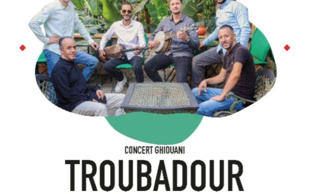 ختام السنة برياض السلطان تروبادور غيواني بادخ                                                                        