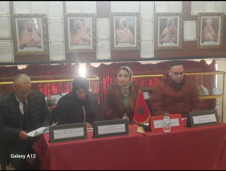 النيابة الاقليمية لقدماء المقاومين وأعضاء جيش التحرير بسلا  تنظم ندوة في موضوع : ملامح تاريخية في مواجهة الاحتلال الفرنسي