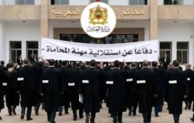 مصطفى بايتاس : باب الحوار بشأن مشروع قانون المحاماة سيبقى مفتوحا