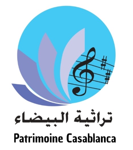 بلاغ صحفي : مهرجان تراثية البيضاء يحتفي بعقد من الإبداع في دورته العاشرة تحت شعار 