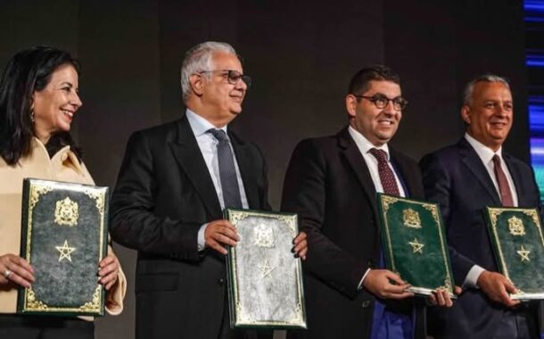 الرباط : افتتاح يوم AI Made in Morocco: الذكاء الاصطناعي في صلب التحول الرقمي والخدمات العمومية