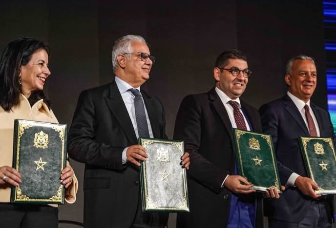 الرباط : افتتاح يوم AI Made in Morocco: الذكاء الاصطناعي في صلب التحول الرقمي والخدمات العمومية