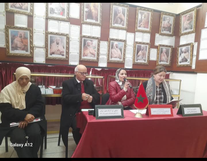 سلا : ندوة علمية بمقر فضاء الذاكرة التاريخية للمقاومة والتحرير في موضوع : ذكرى 11 يناير 1944 : قراءة في الحدث وأبعاده