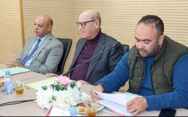 مجلس عمالة سلا يعقد اجتماع في إطار جلسته العلنية للدورة العادية لشهر يناير 2026