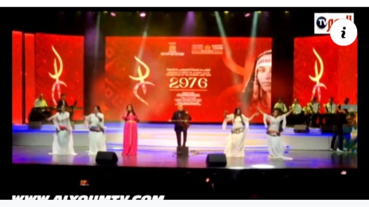 عبد العزيز احوزار بمسرح محمد الخامس في حفل السنة الأمازيغية بالرباط