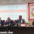 ندوة صحفية الاتحاد الوطني للشغل بالمغرب حول الوضع الاجتماعي والاقتصادي بالمغرب
