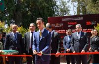 الأمير مولاي الحسن يتراس بالرباط : افتتاح الدورة الثالثة من معرض المغرب لصناعة الألعاب الإلكترونية