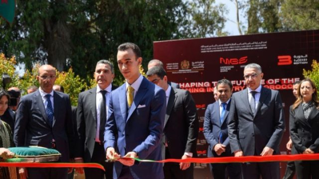 الأمير مولاي الحسن يتراس بالرباط : افتتاح الدورة الثالثة من معرض المغرب لصناعة الألعاب الإلكترونية