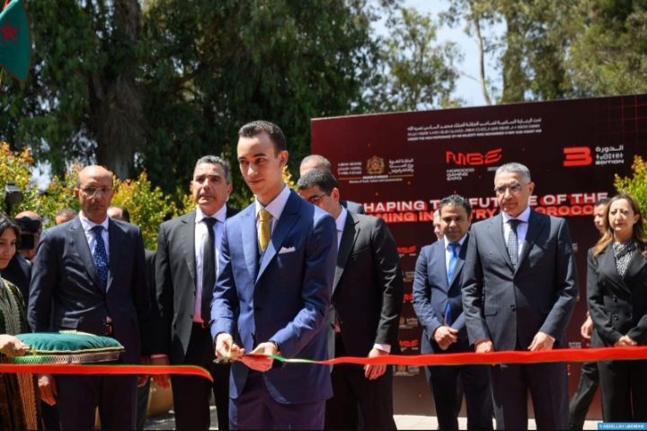 الأمير مولاي الحسن يتراس بالرباط : افتتاح الدورة الثالثة من معرض المغرب لصناعة الألعاب الإلكترونية