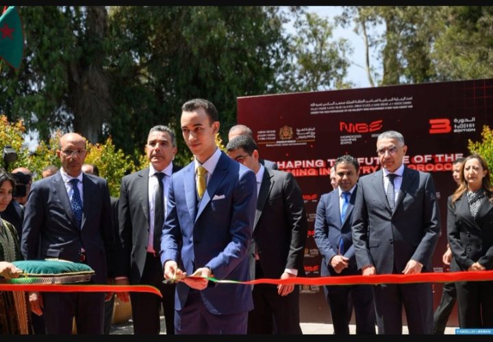 الأمير مولاي الحسن يتراس بالرباط : افتتاح الدورة الثالثة من معرض المغرب لصناعة الألعاب الإلكترونية