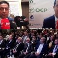 الدورة الرابعة للمنتدى الدولي للكيمياء بالرباط