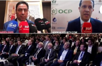 الدورة الرابعة للمنتدى الدولي للكيمياء بالرباط