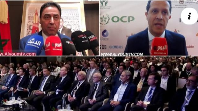 الدورة الرابعة للمنتدى الدولي للكيمياء بالرباط