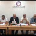 تقرير النقابة الوطنية للصحافة المغربية بمناسبة الثالث من ماي( اليوم العالمي لحرية الصحافة )