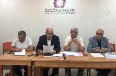 تقرير النقابة الوطنية للصحافة المغربية بمناسبة الثالث من ماي( اليوم العالمي لحرية الصحافة )
