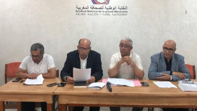 تقرير النقابة الوطنية للصحافة المغربية بمناسبة الثالث من ماي( اليوم العالمي لحرية الصحافة )