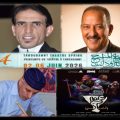 تكريم وتتويج كفاءات محلية  في “ربيع المسرح بتارودانت”