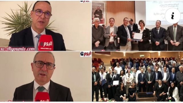 الدورة التدريبية الإقليمية السنوية قي مجال حقوق الإنسان عنبتاوي 35 بكلية العلوم القانونية اكدال