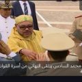 تنفيذا للتعليمات الملكية السامية استقبال : وفد من الكونغرس الأمريكي