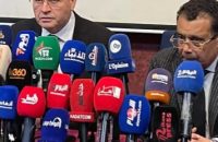 جمعية هيئات المحامين بالمغرب تعبر عن رفضها “للمسار المقلق”حول مشروع قانون مهنة المحاماة