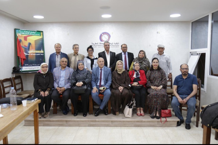 منظمة الوحدة  الوطنية لمغاربة العالم    البيان الختامي لإشغال المائدة المستديرة لمغاربة العالم