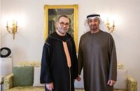 استقبال رسمي لمحمد بن زايد آل نهيان، رئيس دولة الإمارات العربية المتحدة لجلالة الملك محمد السادس