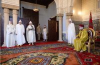 جلالة الملك محمد السادس يستقبل بالقصر الملكي بالرباط :  الأعضاء الذين تفضل بتعيينهم بالمجلس الأعلى للسلطة القضائية