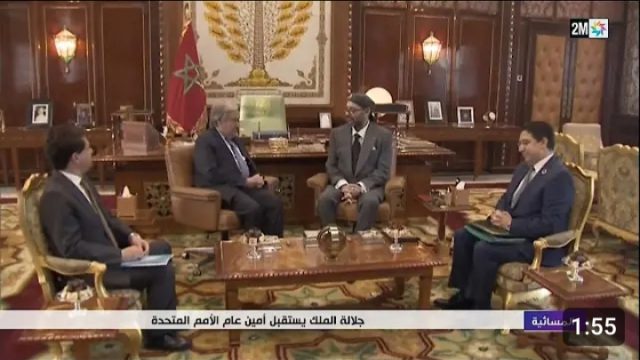 انتخاب المملكة المغربية عضوا بالمجلس الاقتصادي والاجتماعي التابع للأمم المتحدة