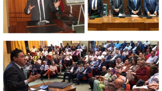 مشروع البيان الختامي للدورة العادية للمجلس الإقليمي لحزب الاستقلال