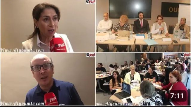 الذكاء الاصطناعي وحقوق النساء بالمغرب : ندوة وطنية لجمعية مباردة من أجل حقوق النساء
